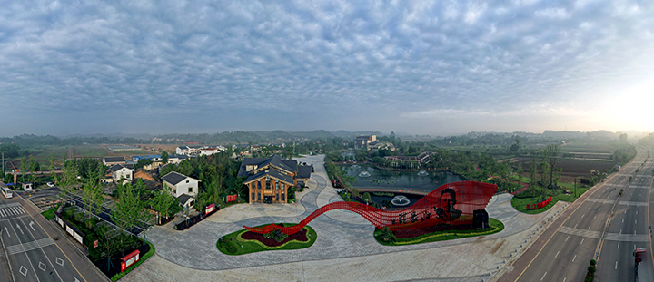 1667622972147188.jpg 范長江文化旅游園區(qū).jpg