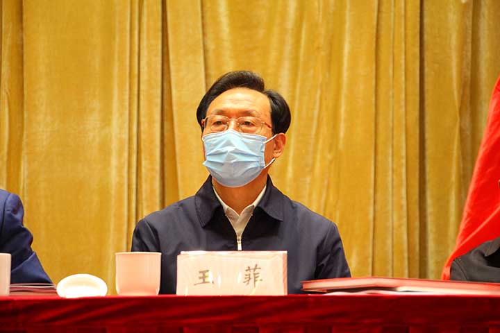 4－省人大常委會副主任王菲出席大會.JPG