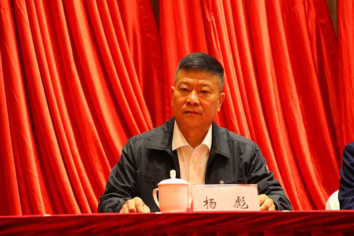 26－新當(dāng)選的學(xué)會第八屆理事會副會長兼秘書長楊彪.JPG