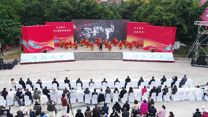 1671005666408665.jpg .活動現(xiàn)場(航拍).jpg