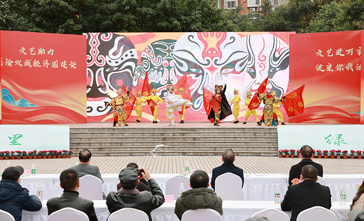 1671005686130280.jpg 樂至川劇變臉吐火展示.jpg