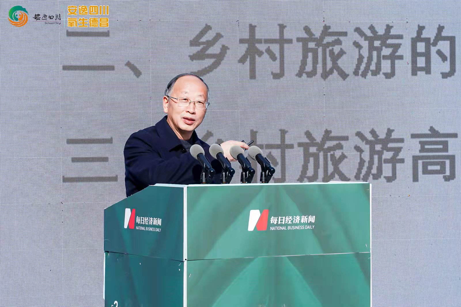 1672406706177575.jpg 微信圖片_20221230210839.jpg