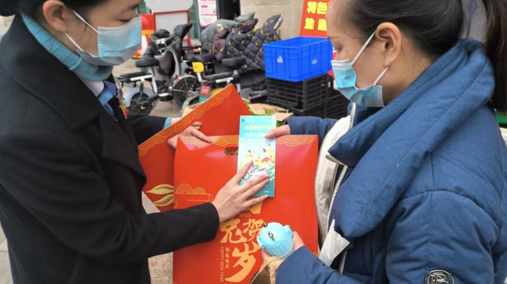 1673408642518559.png 5.png