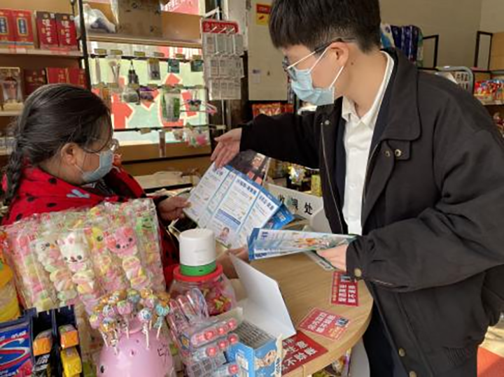 1673408659413158.png 4.png