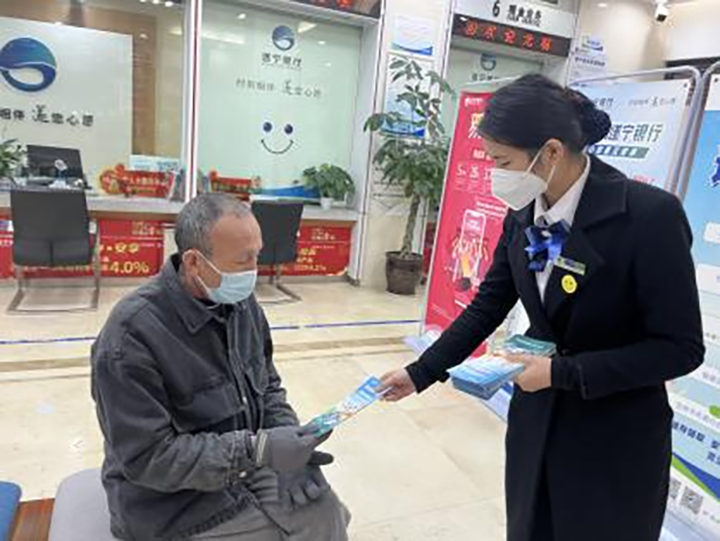 1673408666293681.png 2.png