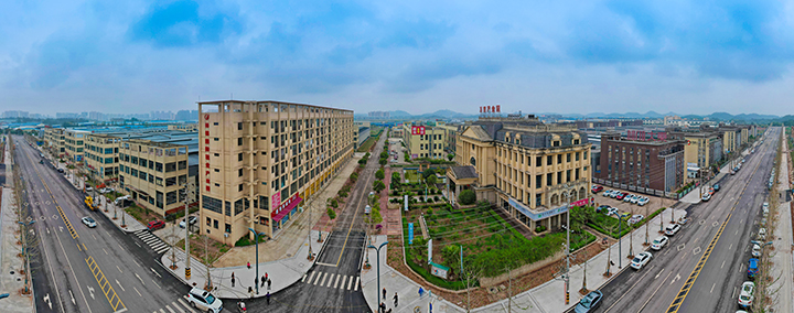 1673591935637857.jpg 萬貫產(chǎn)業(yè).jpg