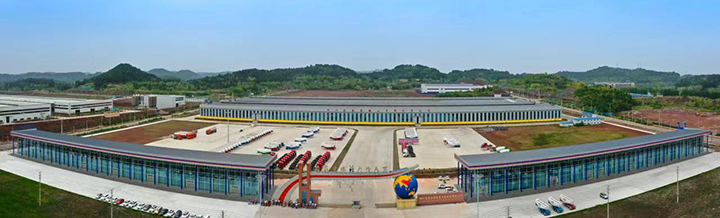 1673591953449574.jpg .四川宏泰熊貓專用汽車制造有限公司.jpg