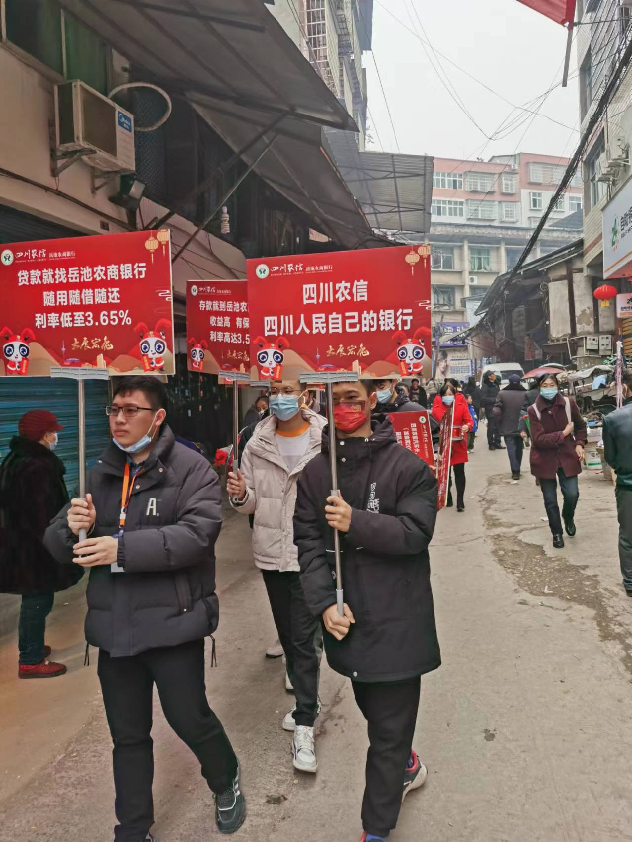 1673790706865726.jpg 腰鼓隊(duì).jpg