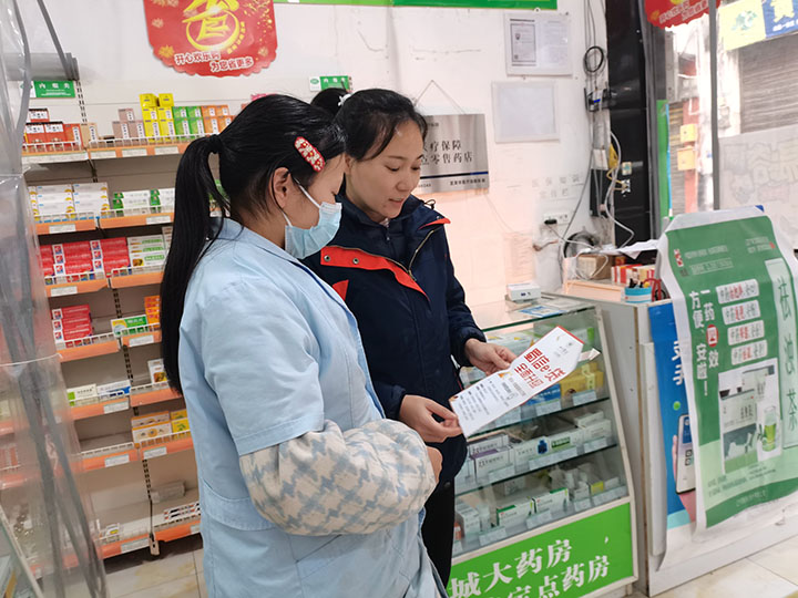 1673852512292289.jpg 3商戶走訪宣傳.jpg