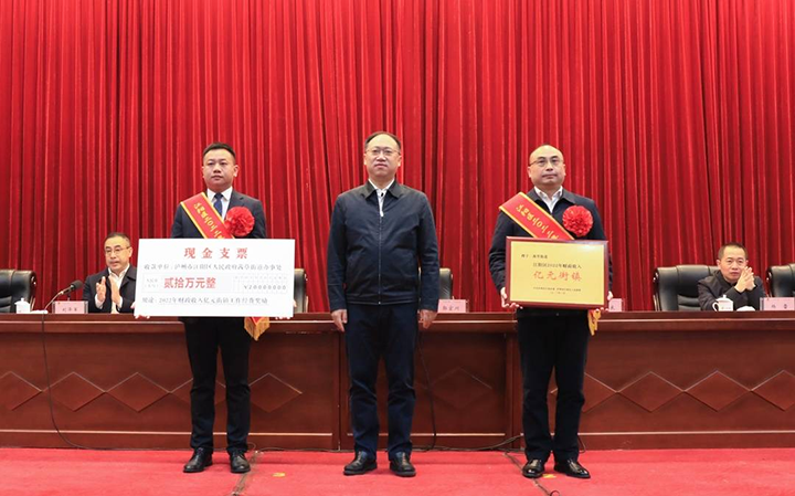 1675327549608139.png 圖片5.png