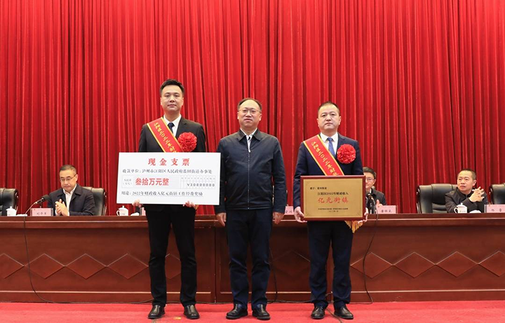 1675327553885633.png 圖片4.png