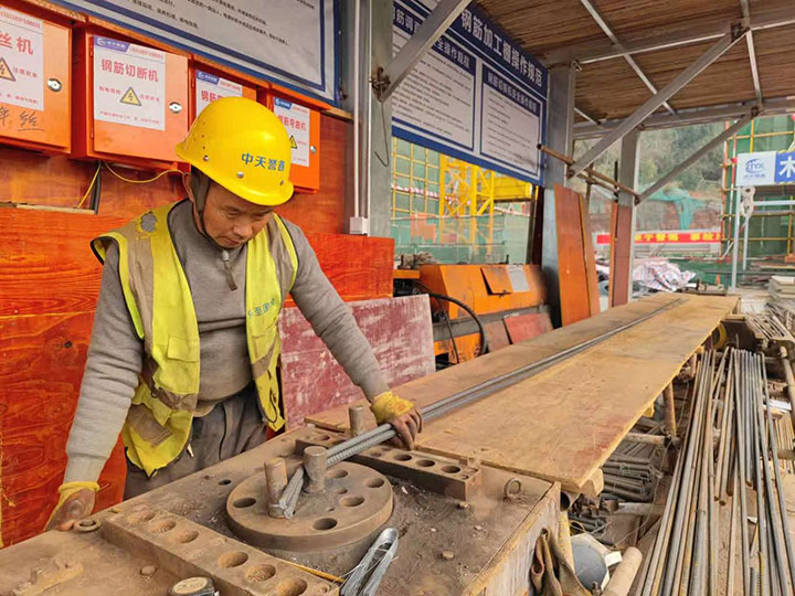 1675416628101674.jpg 3.扳鋼條.jpg