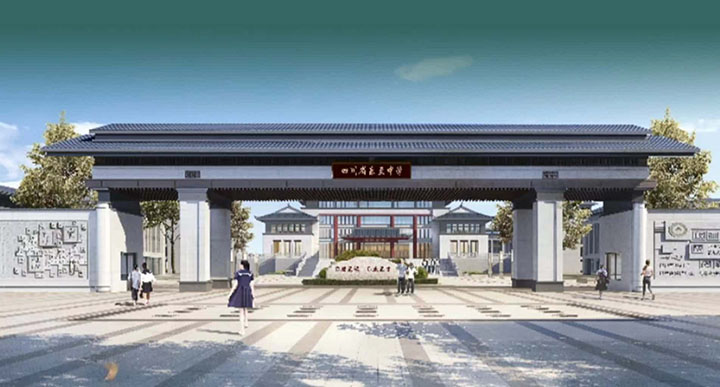 1675416643775516.jpg 4.建成效果圖.jpg