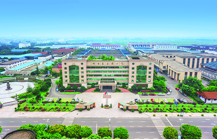 5四川綿竹劍南春集團公司外景   綿竹市委宣傳部供圖.jpg