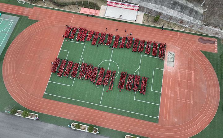 圖3  2月15日，四川省內(nèi)江市東興區(qū)陽光學校，該校師生在森林防滅火應急演練中快速、有序集結.jpg