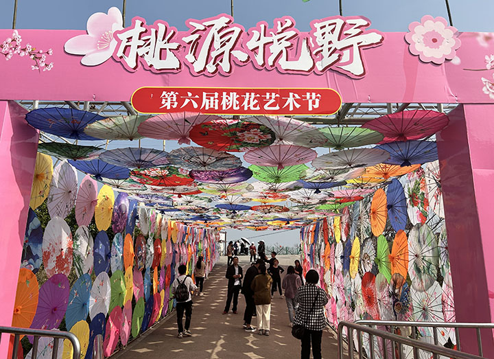 1678717001173187.jpg 微信圖片_20230313160625.jpg