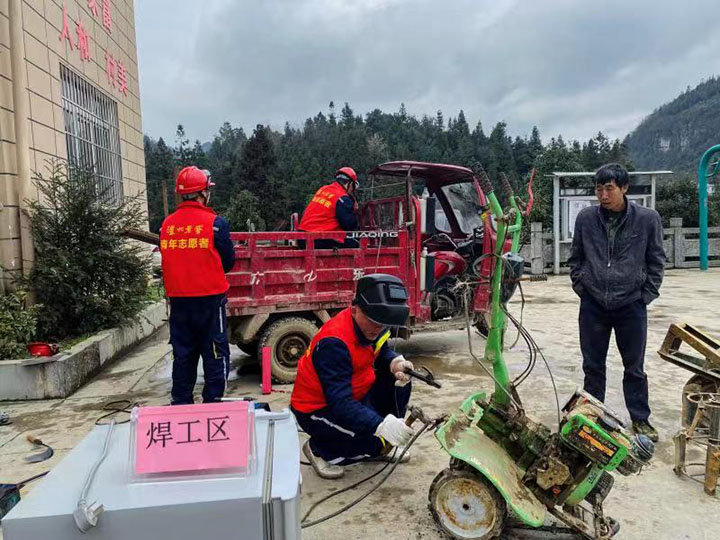 1678950588562459.jpg 圖3.jpg