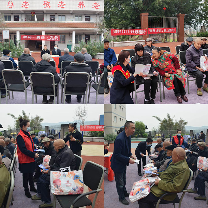 1679047954829454.jpg 3.jpg