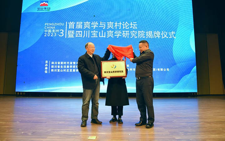 1679838664211421.jpg 微信圖片_20230326191343.jpg