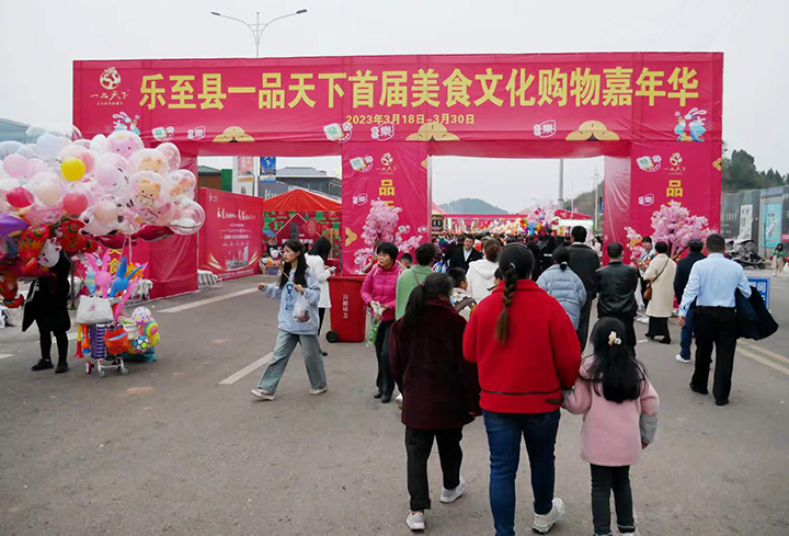 1679973523603502.jpg 微信圖片_202303281104146.jpg