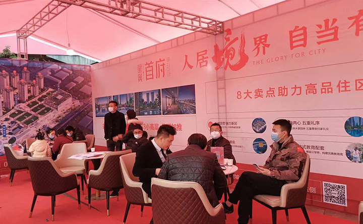 1679973533449331.jpg 微信圖片_202303281104143.jpg