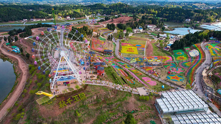 1679973543208864.jpg 微信圖片_202303281104142.jpg