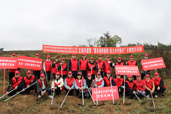 1680160503247777.jpg 1.jpg