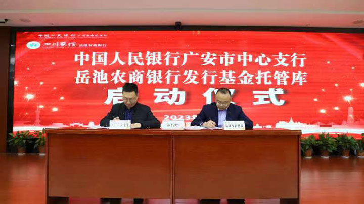 1680881943741152.jpg 微信圖片_20230407233244.jpg