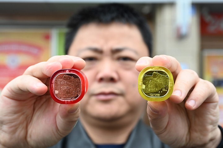 1681115383352119.jpg 圖1.jpg