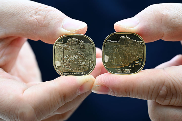 1681115393279178.jpg 圖2.jpg