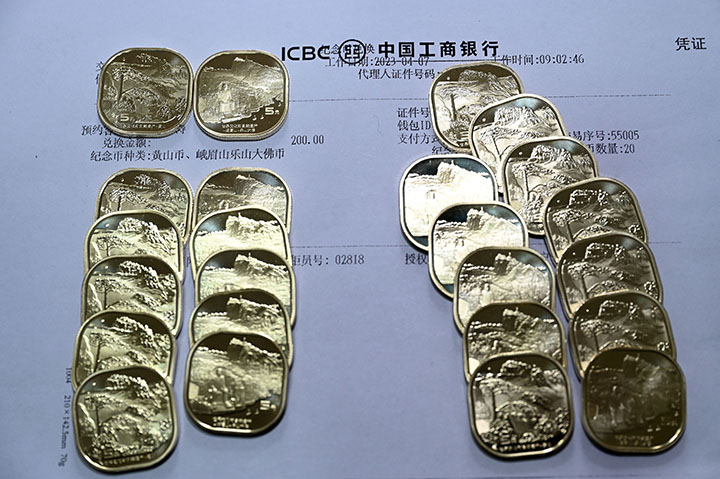 1681115398157684.jpg 圖3.jpg