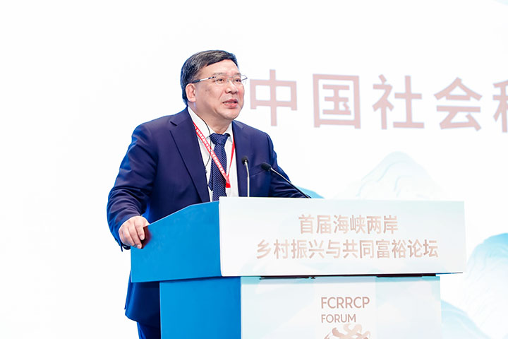 8-中國社會科學院農(nóng)村發(fā)展研究所黨委書記、副所長、研究員杜志雄演講.jpg