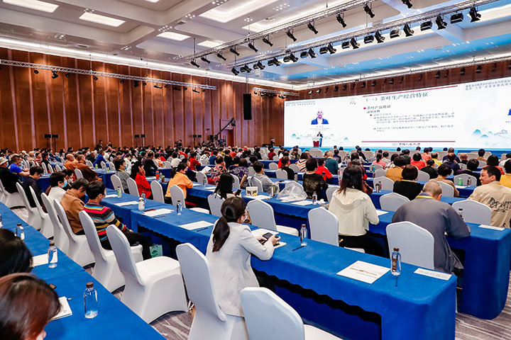 12-論壇現(xiàn)場2.jpg