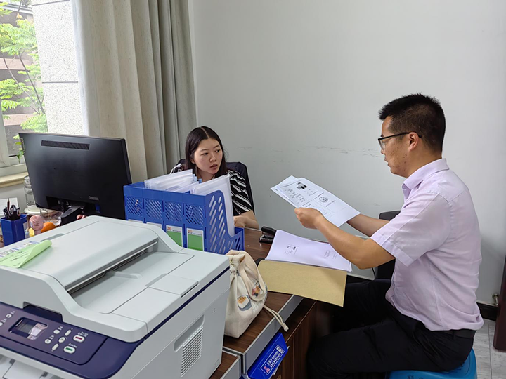 1682066157234129.png 圖片1.png