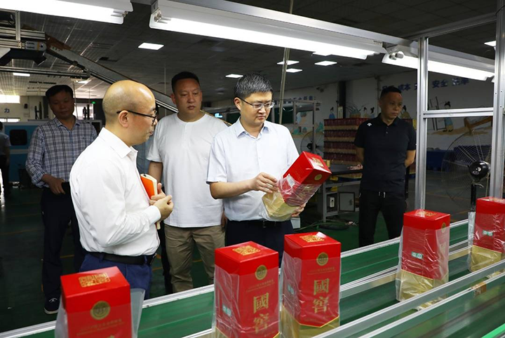 1682066238306670.png 圖片3.png