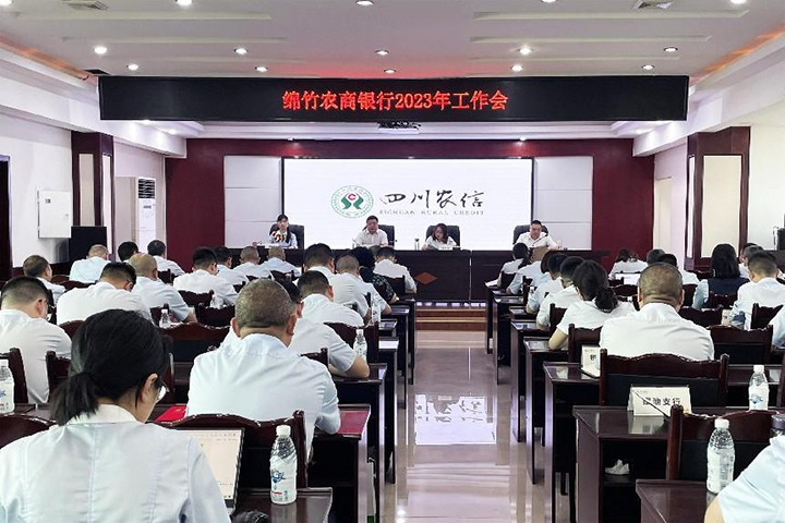 1682231497422998.png 1工作會現場.png