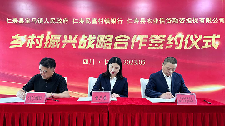 1683695541864533.jpg 2.jpg