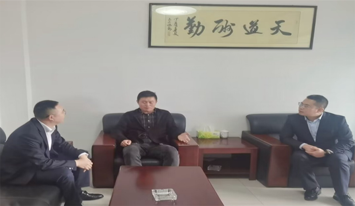 1684141655127220.png 3向玉泉鎮(zhèn)黨委政府主要負(fù)責(zé)同志匯報(bào)項(xiàng)目可行性.png