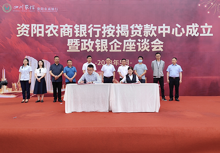 1684919646650691.png 圖片2.png