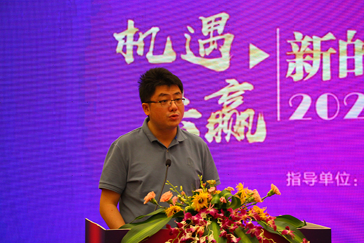 2李金潤主持會(huì)議 羅梓毓 攝.JPG