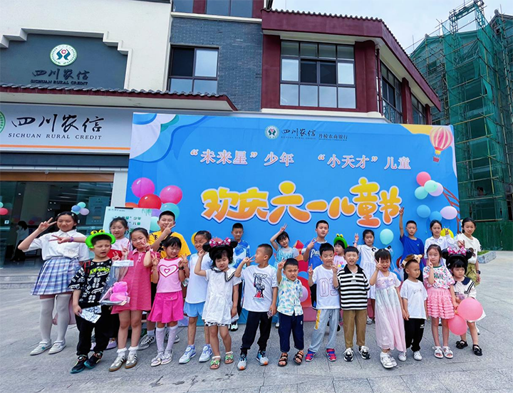 1685934880380693.png 1部分參與活動的小朋友合影留念.png