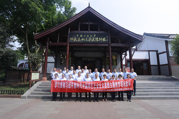 1685934946674271.png 1活動(dòng)現(xiàn)場(chǎng).png