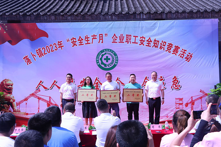 1686822448185752.jpg 2.jpg