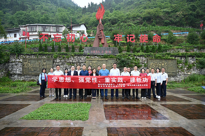 1686822548253096.jpg 3.jpg