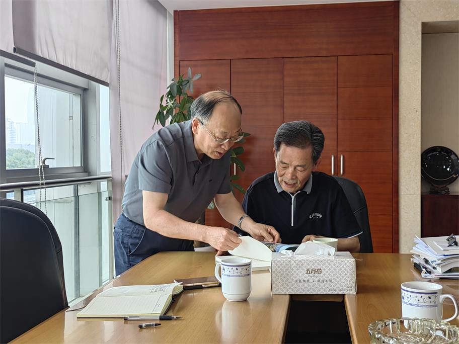 1688433745957736.jpg 微信圖片_20230704084308.jpg