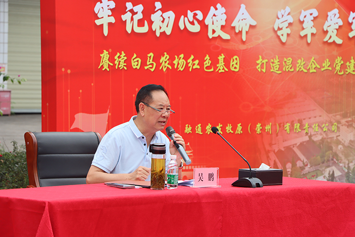 1688551487841304.jpg 圖片2.jpg