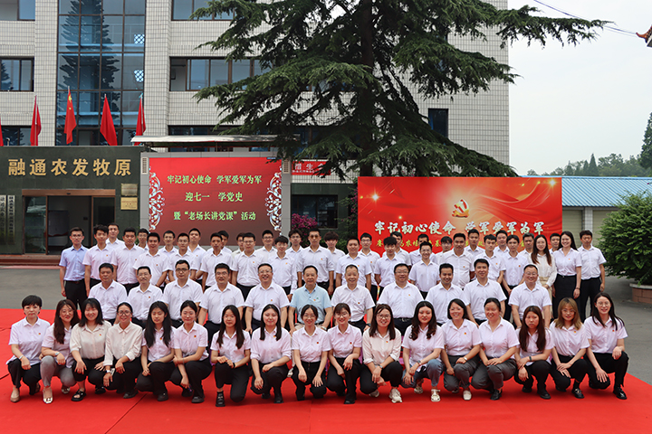 1688552886139545.jpg 圖片1.jpg