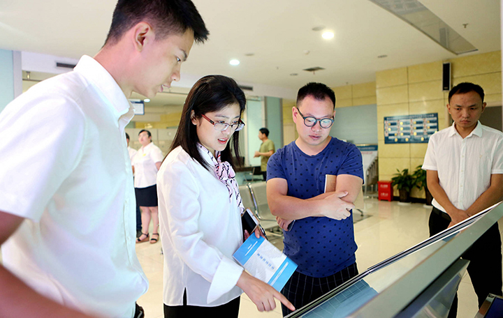 7人才需求一鍵辦理  田金艷 攝.jpg