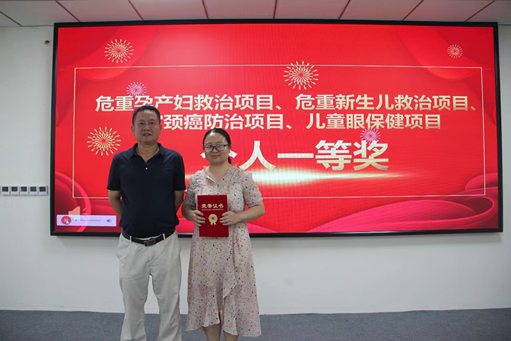 1693970477584105.png 圖2.png