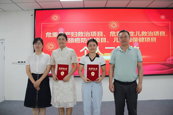 1693970484552168.png 圖4.png